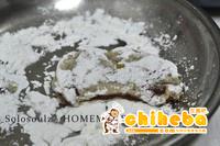 【孤独的美食家】照烧汁蒜香里脊的做法 步骤5